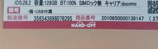imgMap['COMMENT']}
