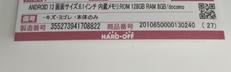 imgMap['COMMENT']}