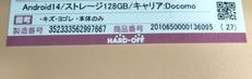 imgMap['COMMENT']}
