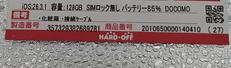 imgMap['COMMENT']}