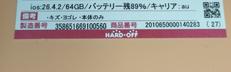 imgMap['COMMENT']}