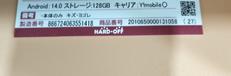imgMap['COMMENT']}