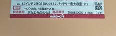 imgMap['COMMENT']}