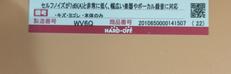 imgMap['COMMENT']}