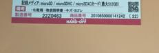 imgMap['COMMENT']}