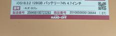 imgMap['COMMENT']}
