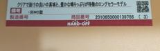 imgMap['COMMENT']}