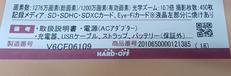 imgMap['COMMENT']}