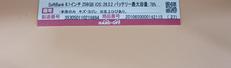 imgMap['COMMENT']}