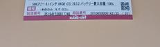 imgMap['COMMENT']}