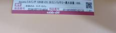 imgMap['COMMENT']}