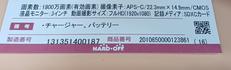 imgMap['COMMENT']}