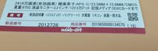 imgMap['COMMENT']}