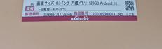 imgMap['COMMENT']}