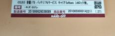 imgMap['COMMENT']}