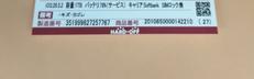 imgMap['COMMENT']}