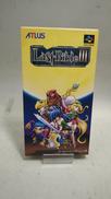 SFCソフト ラストバイブルⅢ|ATLUS