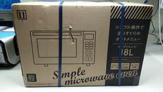 オーブンレンジ|パン・パシフィック