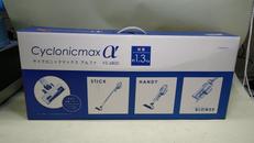 スティッククリーナー|VERSOS