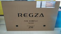 液晶テレビ|TOSHIBA