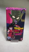 SFCソフト ドラゴンボールZ 超悟空伝 突激編|バンダイ