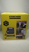 高圧洗浄機|KARCHER