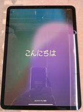 IPAD PRO 11インチ|APPLE