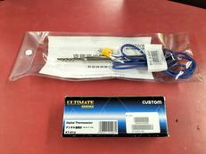 デジタル温度計|CUSTOM