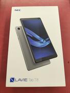 タブレット|NEC