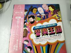 苦悩するベートーベン|VICTOR