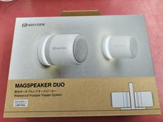 防水ポータブルスピーカー|RHYTHM
