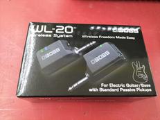 ワイヤレスシステム|BOSS