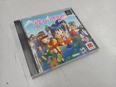 PSソフト/ジグソーアイランド|HAMSTER