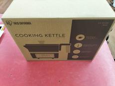 クッキングケトル|アイリスオーヤマ