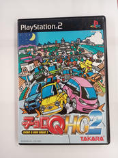 チョロQ HG2|タカラ