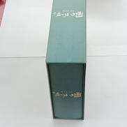 imgMap['COMMENT']}