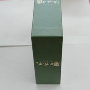 imgMap['COMMENT']}