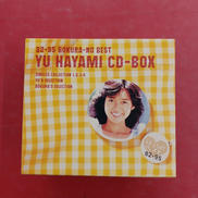 82-95 ぼくらのベスト 早見優 CD-BOX|(株)ポニーキャニオン