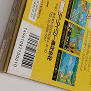 imgMap['COMMENT']}