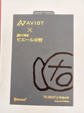 BTイヤホン|AVIOT