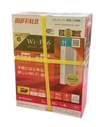 無線LANルーター|BUFFALO