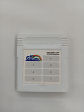 GBメモリカートリッジ|NINTENDO
