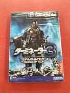 ゲームキューブソフト|アタリジャパン