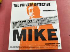 私立探偵 濱マイク|ジェネオン・ユニバーサル・エンターテイメント