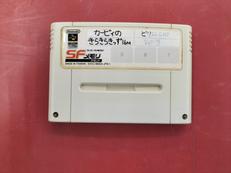 SFメモリ カービィのきらきらきっず/ピクロスNPvol.3|NINTENDO