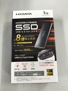 ポータブルSSD|I・O DATA