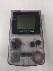 ゲームボーイカラー|NINTENDO