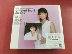 84-87 ぼくらのベスト3 堀ちえみ CD-BOX|PONY CANYON