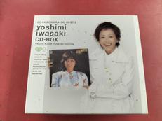 80-84 ぼくらのベスト2 岩崎良美 CD-BOX|ポニーキャニオン
