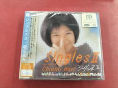 シングルスⅡ|ポニーキャニオン